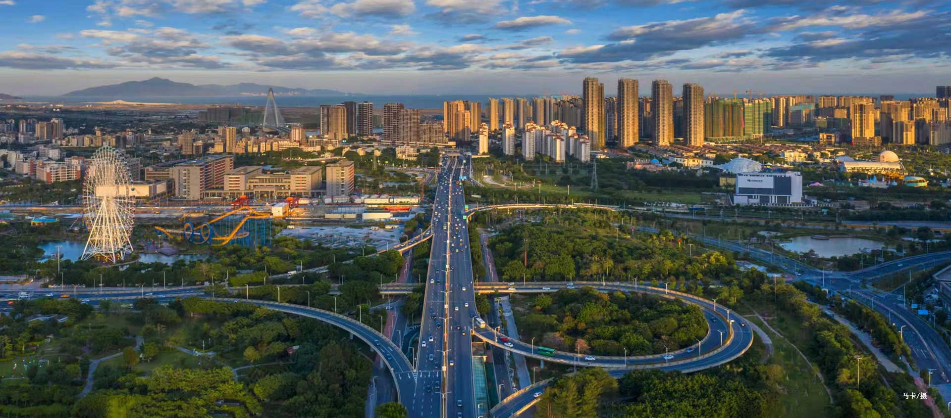 鍛造領(lǐng)航影響力，賦能城市新發(fā)展